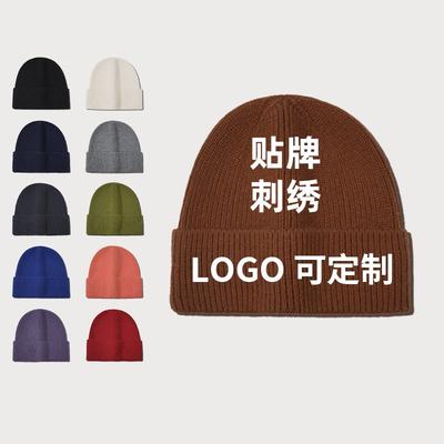 Легкая вязаная шапка для мужчин на осень и зиму, большой обхват головы, шапка-мешок, теплая шапка с защитой ушей, подчеркивающая лицо, маленькая шерстяная шапка для женщин