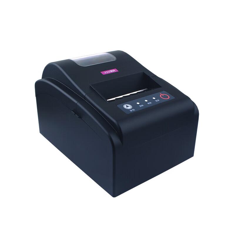 Jolimark Commercial Printing Solutions CN plug (adapter included)