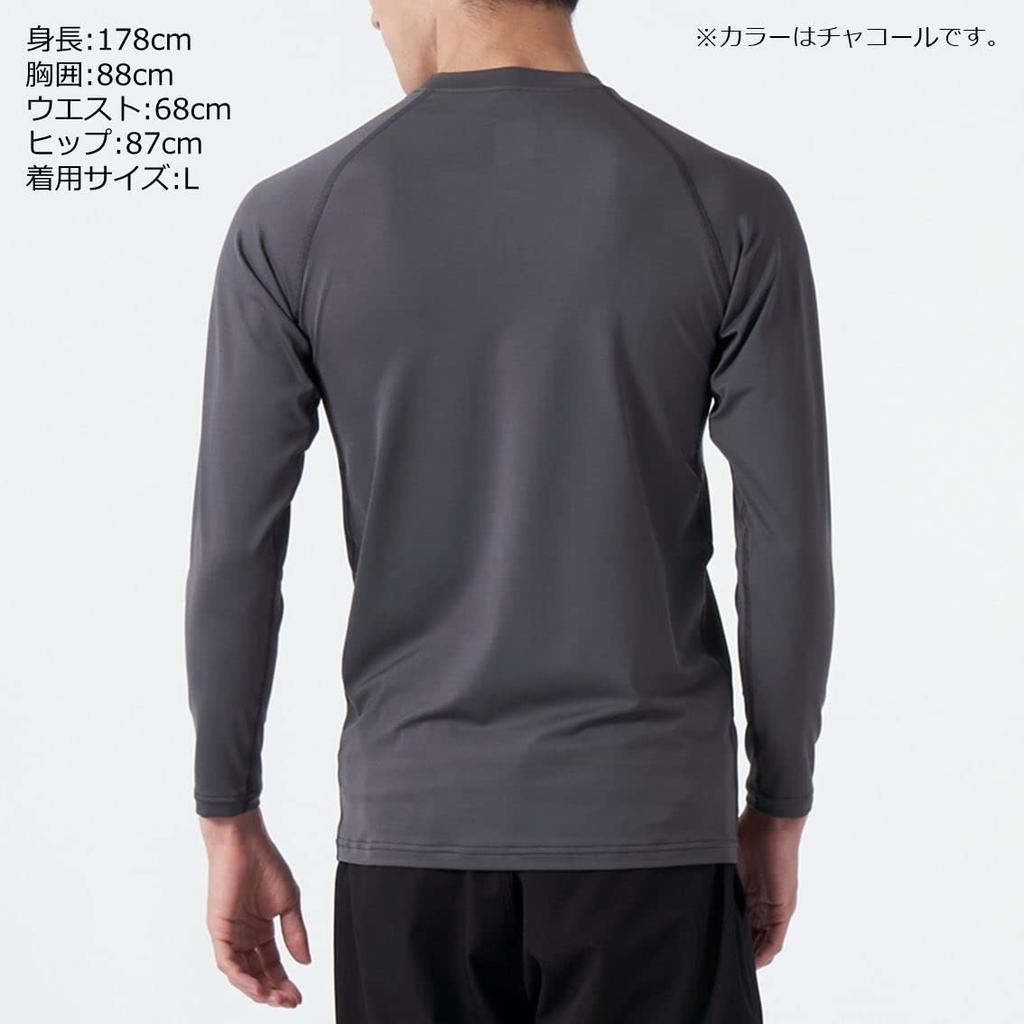 DAIWA UV Cut Insect Repellent Inner BUG Undershirt Charcoal XL BLOCKER(р) ДУ-5122С