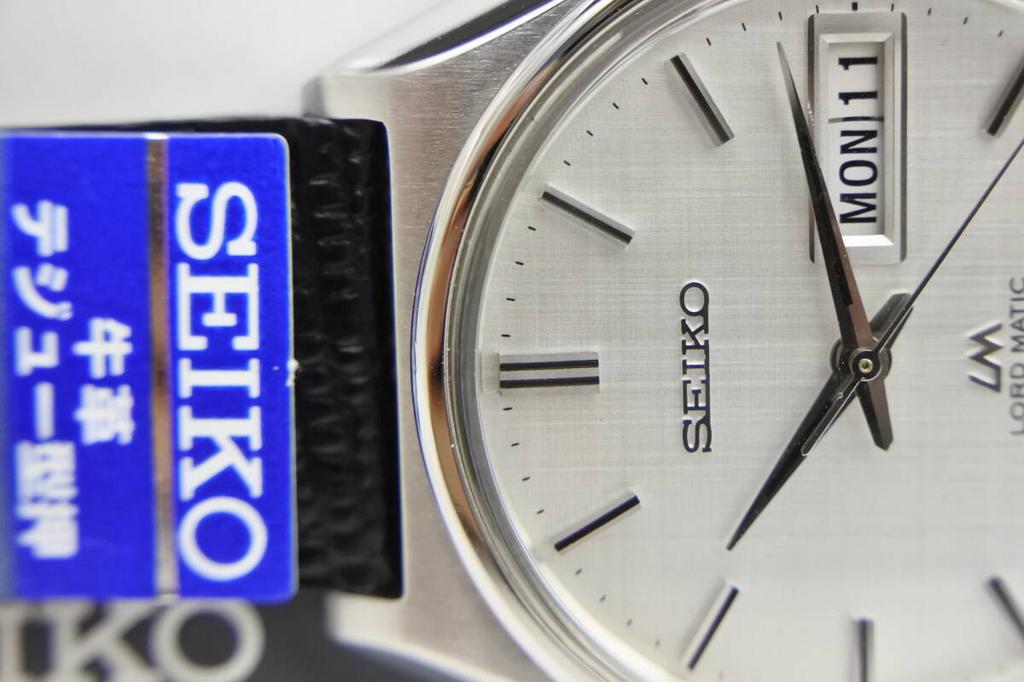 SEIKO 1969 Lord Matic 25 automatic winding in excellent A top-of-the-line Japanese-made watch, 5606-7010, silk-finish, jewels, men's