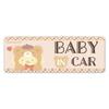 Pompompurin Kigurumi Bear Car Magnet Sticker Slim Type Baby Incarnation