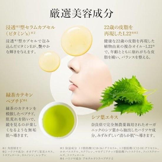 LuLuLun Precious Pack WHITE 32 sheets sheet mask face large capacity firmness shine
