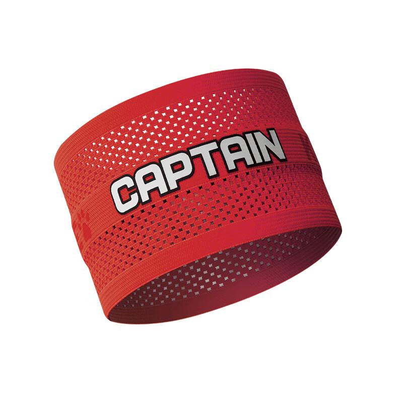 KELME Football Captain Armband