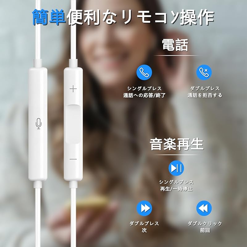 Earphones For iPhone Wired [MFi Certified Product 2025 New Edition] for iPhone Genuine Earphones Wired Lightning HiFi Sound Quality Clear Calls with