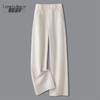 Sibaisha Women's High-Waist Wide-Leg Casual Pants