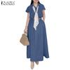 Women Short Sleeve Blouse and Long Skirts Summer Two Piece Suit Sets