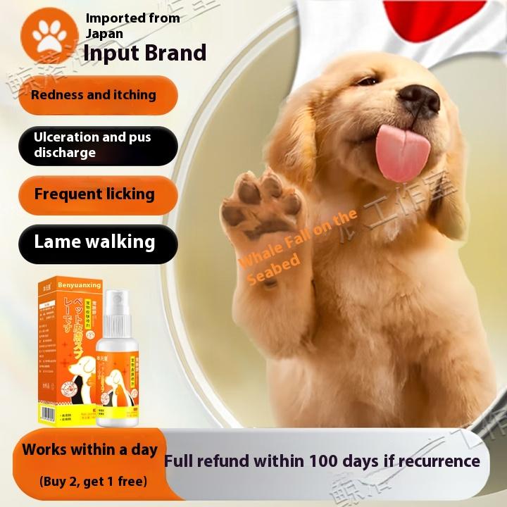 Special Spray for Dog Intertoe Inflammation Imported from Japan Treats Pet Toe Inflammation, Foot Redness, Swelling, Infection and Swelling