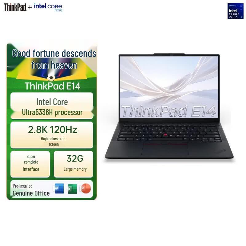Lenovo ThinkPad E14 AI PC Laptop (CN version)