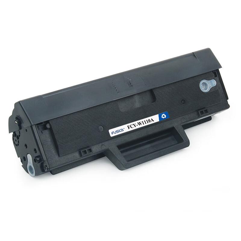Fuji Sakura W1110A 110A Toner Cartridge for HP Laser Printers