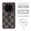 Применимо к Huawei mate60 RS Керамический Магнитный Чехол для Мобильного Телефона Арамидное Волокно Высококачественный Жесткий Чехол 60RS Защитный Чехол