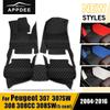 Для Peugeot 307 2004-2013 307 SW 2005-2008 308 CC 308 SW 5-местный 2009-2016 Коврики для пола Автомобильный ковер Чехол Аксессуары для интерьера