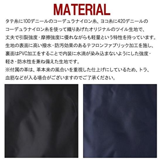 Porter TIME Travel Organizer 655-17879 Black/10