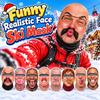 Breathable Old Man Balaclava Face Mask Full Face Mask  For Outdoor/Cycling/Pranks/Party
