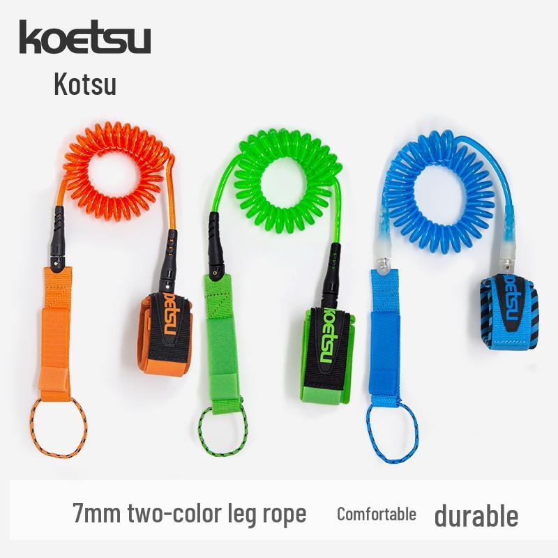 KOETSU Double Color Retractable Paddleboard and Surfboard Safety Leash