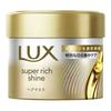 Lux Japan - Супер-питательная маска для волос с блеском, восстанавливающая повреждения