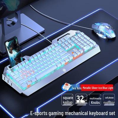 Проводная игровая механическая клавиатура и мышь EWEADN TK900