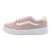 Hylane Sepia Rose Унисекс Кроссовки Розовый Сепия-Розовый VN000D1JO3N