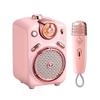 Dotone Fairy Портативный Bluetooth-динамик для караоке (Китайская версия)