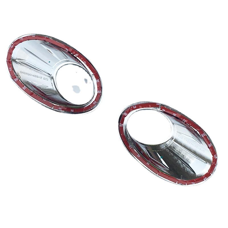 Для Nissan Qashqai/+2/Dualis 2010 2011 2012 2013 хромированная передняя противотуманная фара, крышка лампы, накладка, противотуманная фара