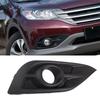 For Honda CRV CR-V 2012-2014 Front Bumper Fog Light Lamp Bezel Frame Trim Cover 71103-T0T-H00 71108T0TH00 71103T0TH00