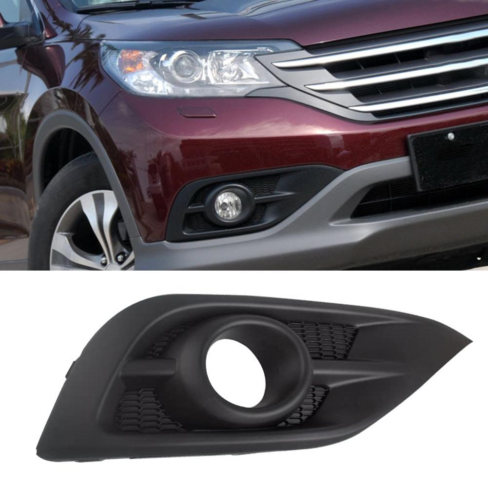 For Honda CRV CR-V 2012-2014 Front Bumper Fog Light Lamp Bezel Frame Trim Cover 71103-T0T-H00 71108T0TH00 71103T0TH00