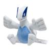 Pokemon Center Original Plush Fit Lugia 15 X X X W X Pokémon 19.5 15.5 (H D Cm)