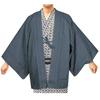 Inn Haori Single Item [KYOETSU] Men's (L, Blue)