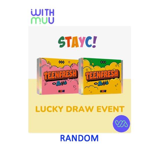 Третий мини-альбом WithMUU 'LUCKY DRAW' STAYC 'TEENFRESH'