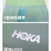 HOKA One One Ss25 Glide 5 Shorts With Brief Simple Comfortable Breathable Versatile Sports Shorts Men Shorts Light-Green 1151077P