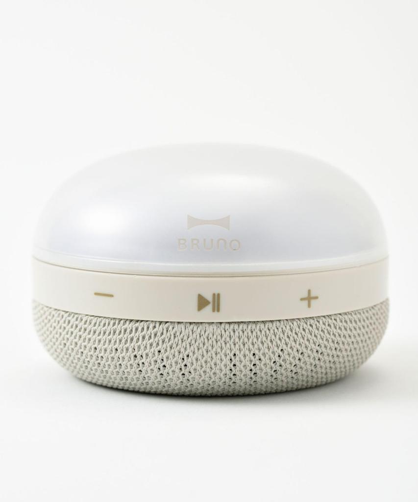 BRUNO Wireless Light No Speaker, Gray, Size, BDE064-GY