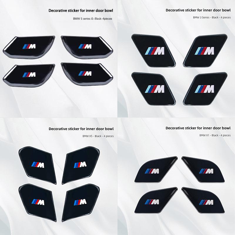 Car Inner Door Bowl Metal Protector Stickers For BMW 3 series 5 series X1 X2 iX1 X5 X6 X7 G05 G06 G07 G20 G28 320i 325i 330i XR1
