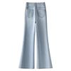 Women's 2024 Light Blue High-Waisted Retro Micro-Flare Jeans with Plus Velvet for Autumn/Winter