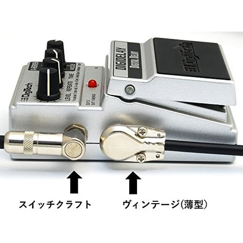 Belden 9395 30cm Vintage Patch Cable with L-L Thin Plugs (1 Cable)