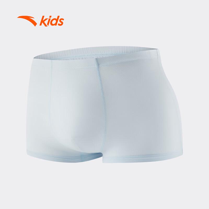 Anta Boys' Breathable Boxer Briefs 3-Pack