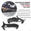Защитная крышка картера двигателя BMW S1000RR (2019-2025 гг.)