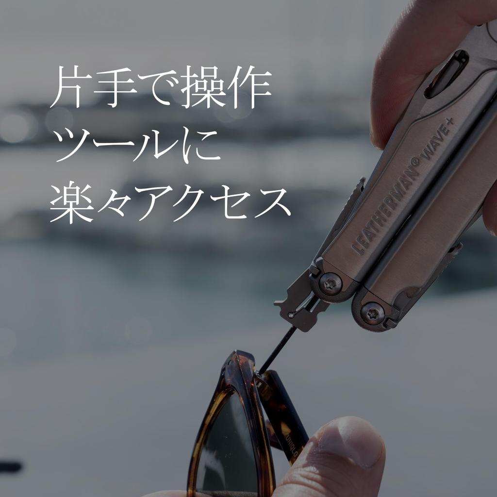 LEATHERMAN WAVE PLUS Japanese Warranty Multi-Tool (Authentic Product) 25-Year
