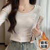 American white front shoulder slim-fitting long-sleeved T-shirt women's early autumn new foreign-style versatile small short bottoming top