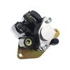 Motorcycle Rear Brake Pump Foot Brake Caliper Rear Brake Caliper Assembly For  Banshee Warrior YFM 350 660R