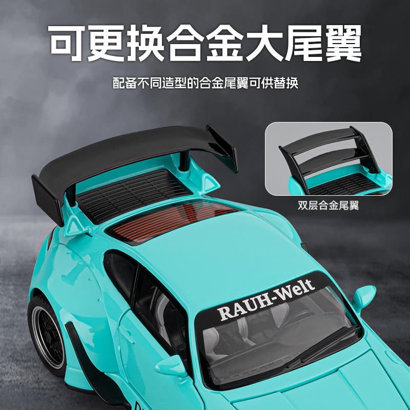 AKEZM1 1:22 Porsche RWB 993 Targa 911 Supercar Alloy Metal Diecast Model Car Home Decoration & Collectibles Hobby Display Ornaments Toy