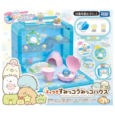 Sumikkogurashi Липкий Сумикко Морской домик