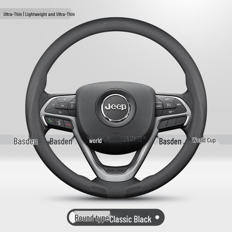Ultra-thin Steering Wheel Cover for JEEP Compass, Renegade, Wrangler, Grand Cherokee