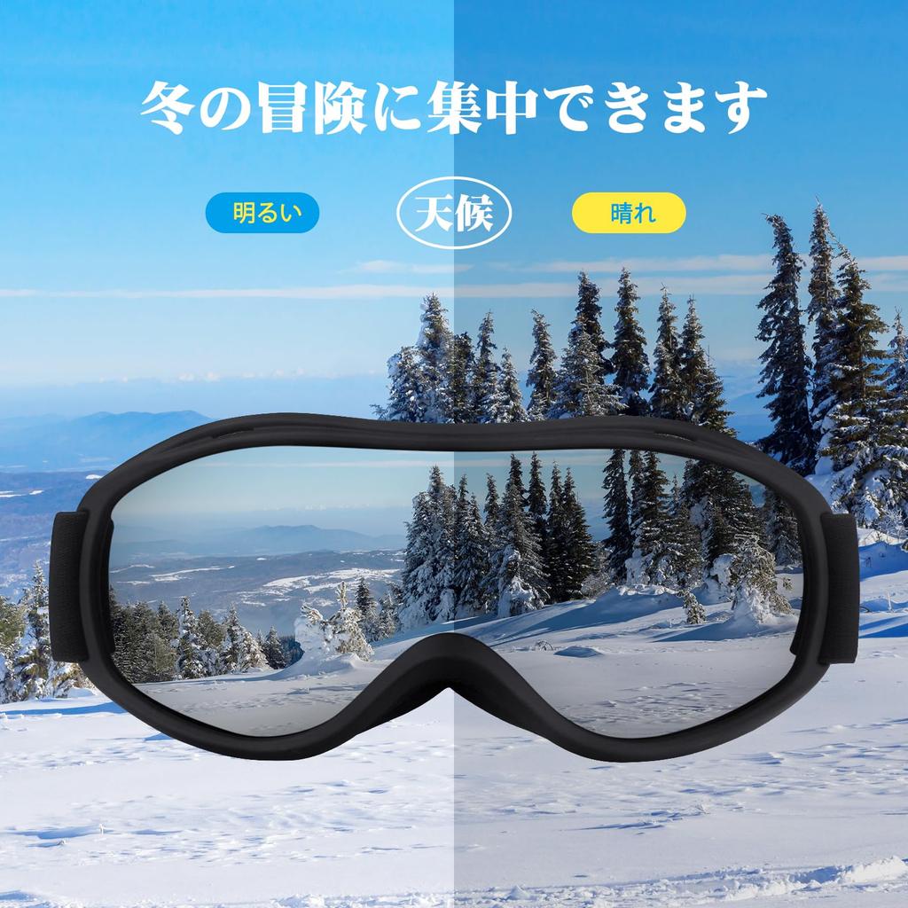 Vimbloom Лыжный шлем UV400 Очки для сноуборда Широкий обзор Унисекс для сноубординга и катания на лыжах Очки, Защита от запотевания, Защита, Совместимые, Очки,