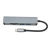USB C 3.0 Хаб Ультратонкий Plug and Play 5 в 1 5 Гбит/с Высокоскоростной USB Мультипортовый Адаптер-Хаб для ПК Ноутбука Принтера USB Флешки