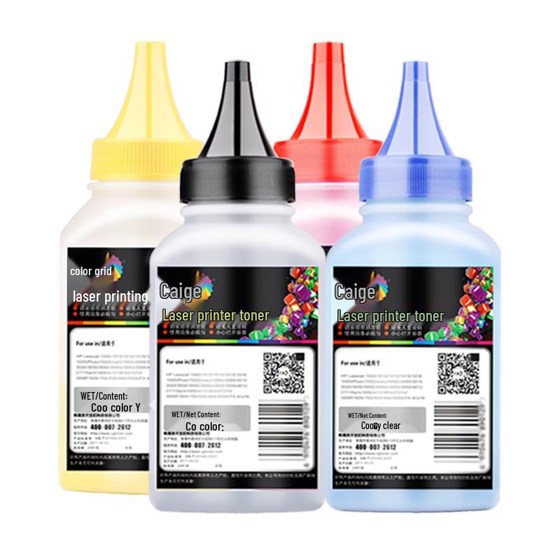 CaiGe Compatible CRG-054 Toner Cartridge for Canon Printers