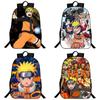 Stylish Anime Naruto Book Bag With Durable Design And Adjustable Shoulder Straps