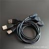 1 Meter USB Male To Female Extension and Charging Cable