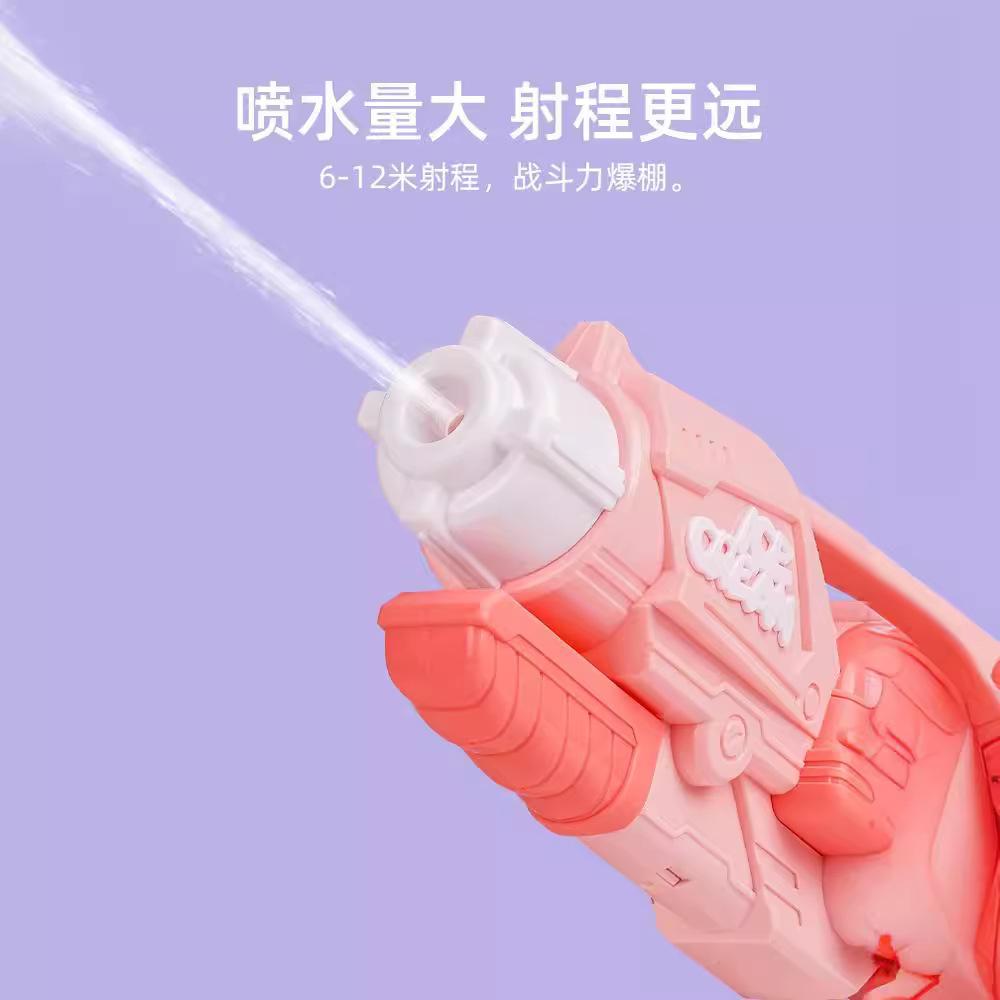 Летний новый детский водяной пистолет выдвижной маленький размер Tulin водяной распылитель пляжная игрушка детский водяной пистолет высокого давления