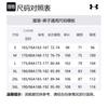 Under Armour Knitted Sweatpants Men's 15213257