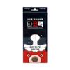 NIGHTINGALE 3 Steps Tako Pack Blackhead Clear Solution