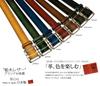 [TOCHIGI LEATHER] Ремень, Кожа Тотиги, Пряжка-слайдер, Мужской Повседневный, Градиентный Дизайн, Высококачественная Натуральная Кожа, Коровья Кожа Растительного Дубления, Изготовлен